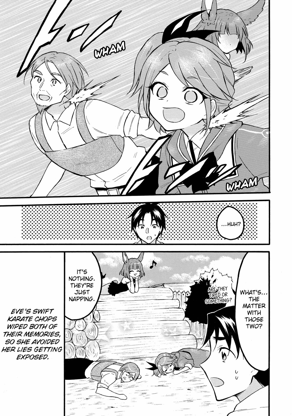 Level 1 Dakedo Unique Skill de Saikyou desu Chapter 62 45